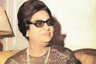 ام كلثوم ووالدها