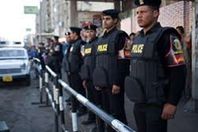 صورة ارشيفية