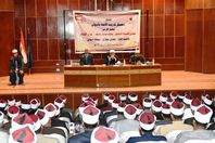 وزير الاوقاف يفتتح معكسر الائمة بأسوان