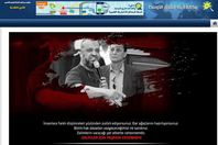 صورة وضعها الهاكرز على الوكالة