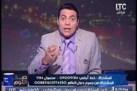 محمد الغيطي