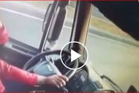 صورة  من المقطع 
