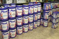 ألبان أطفال (أرشيفية)