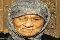 نفيسة السادات