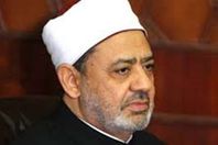أحمد الطيب شيخ الأزهر