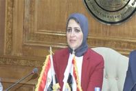 الدكتورة هالة زايد