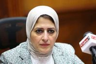 وزيرة الصحة