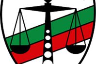 النيابة لعامة