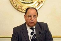 وزير المالية الدكتور محمد معيط