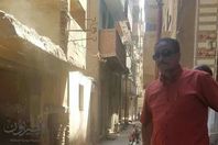 تنفيذ الازالة