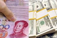 الصين توجه ضربة تجارية جديدة لأمريكا