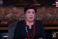 رجاء الجداوى