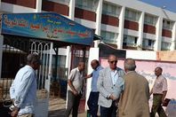 مدارس سفاجا.  محافظ البحرالاحمر . 


