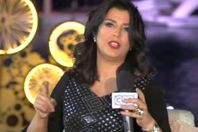 منى الشاذلي