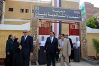 انتظام الطلاب