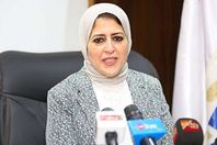 وزيرة الصحة الدكتورة هالة زايد