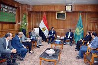 اجتماع المحافظ