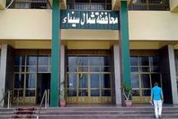 محافظة شمال سيناء