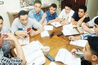 دروس خصوصية "أرشيفية"