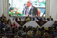 صورة المؤتمر