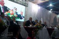 صورة المؤتمر