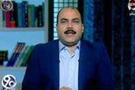 الإعلامي محمد الباز