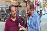 صورة من الفيديو