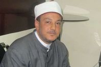 محمد عبدالله نصر