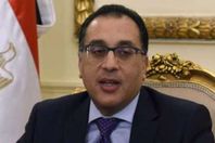 مصطفى مدبولي رئيس  الوزراء