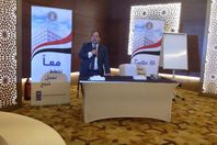 وزير المالية