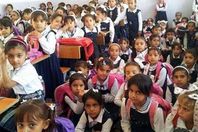 كثافة الفصول الدراسية فى مصر