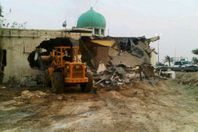 هذه الدولة قررت هدم الحسينيات الشيعية