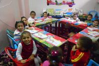 حضانة "أرشيفية"