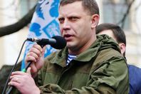 رئيس جمهورية دونيتسك الشعبية ألكسندر زاخارتشينكو