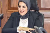 وزيرة الصحة