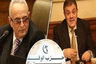 السيد البدوى وبهاء أبوشقة