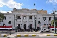 محافظة لمنيا