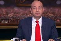 الإعلامي عمرو أديب