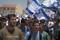 إسرائيليون