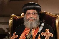 البابا تواضروس