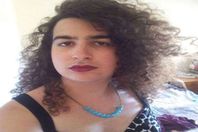 عتيلا يسرائيلي نفو