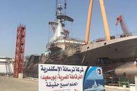 أرشيفية أثناء مراحل التصنيع