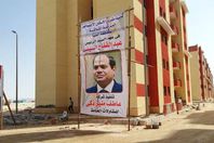 مشروع الاسر الاولى بالرعاية فى المنيا