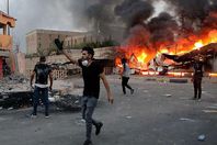 احتجاجات البصرة