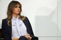 ميلانيا ترامب