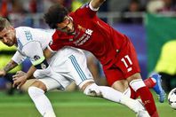 صلاح وراموس