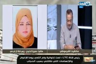 سميرة الدغيدي