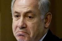نتنياهو