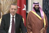 أردوغان وبن سلمان