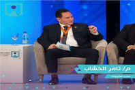 تامر الخشاب